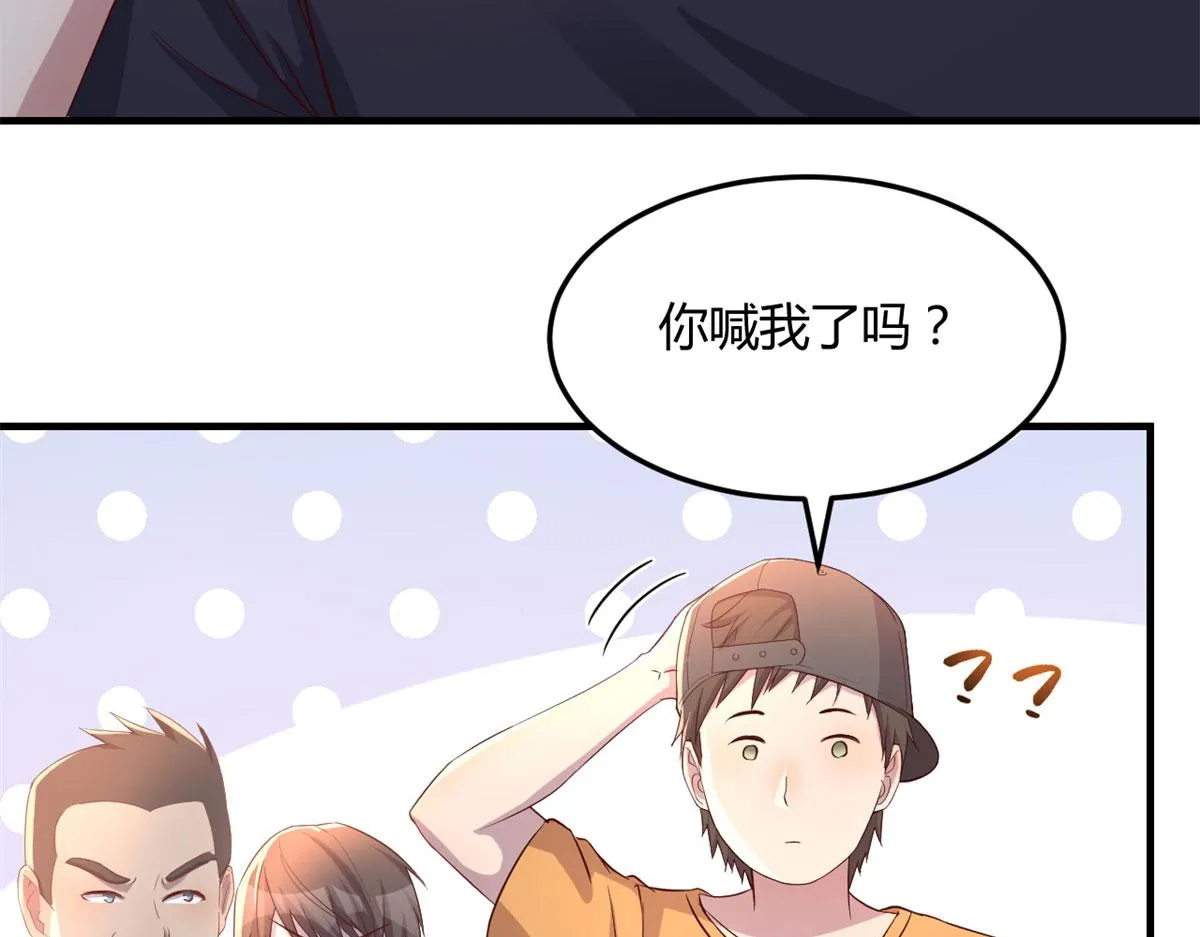 60 隔壁兄弟受辱404全体出 第108页