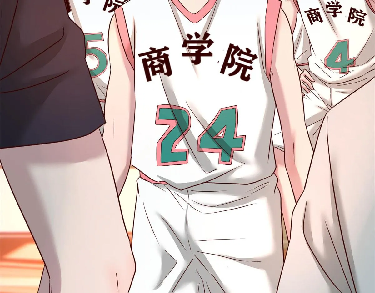 65 输的叫爷爷 第27页