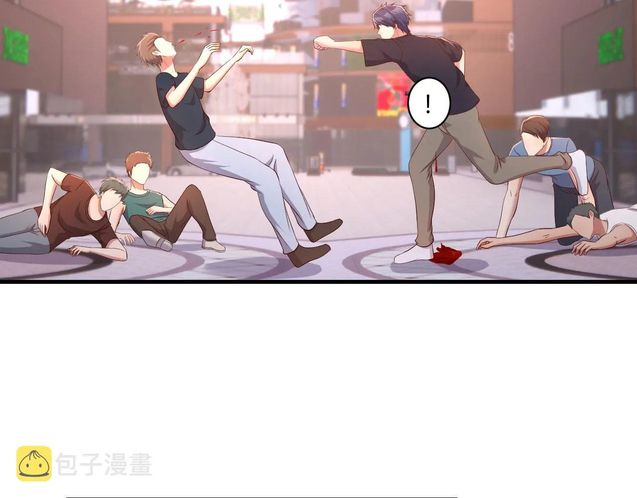 73 我被流氓袭击了 第49页