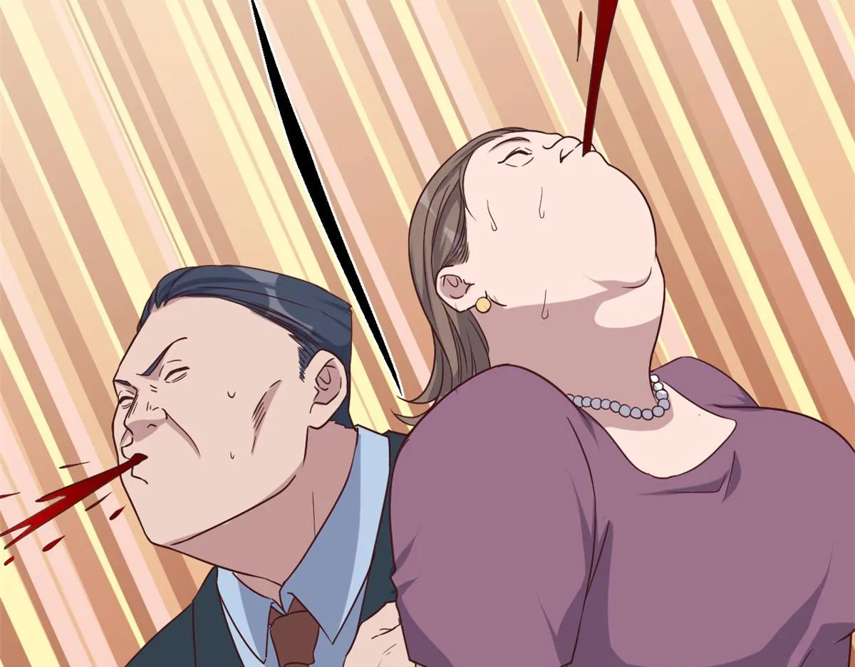75 敢侮辱我家人！你完蛋了！ 第53页