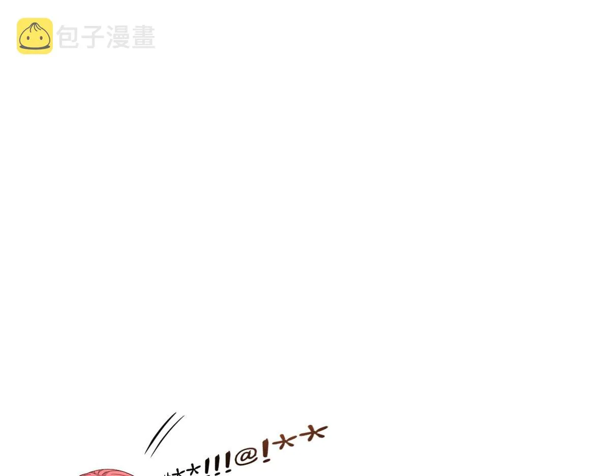 83 护士姐姐检查身体 第3页