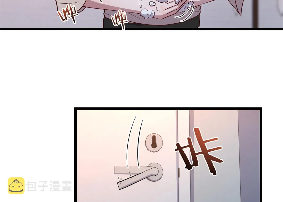 83 护士姐姐检查身体 第6页