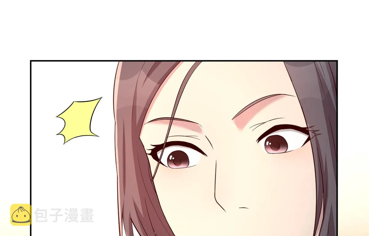 83 护士姐姐检查身体 第20页