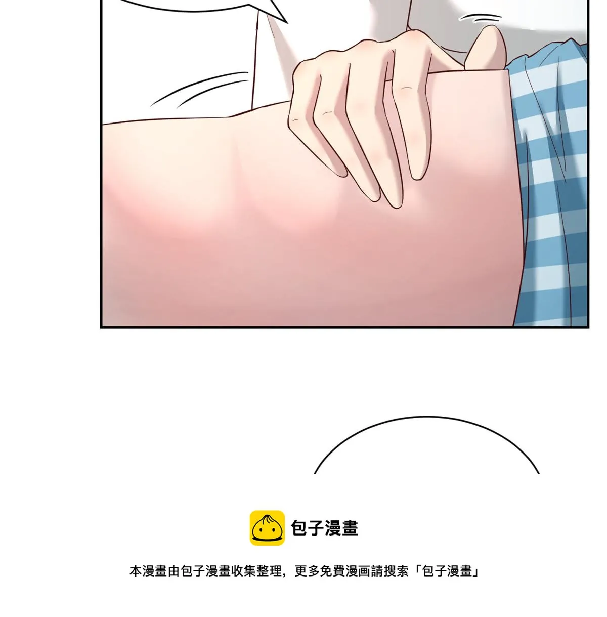 83 护士姐姐检查身体 第25页