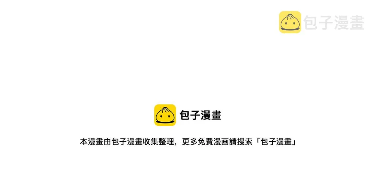 83 护士姐姐检查身体 第76页