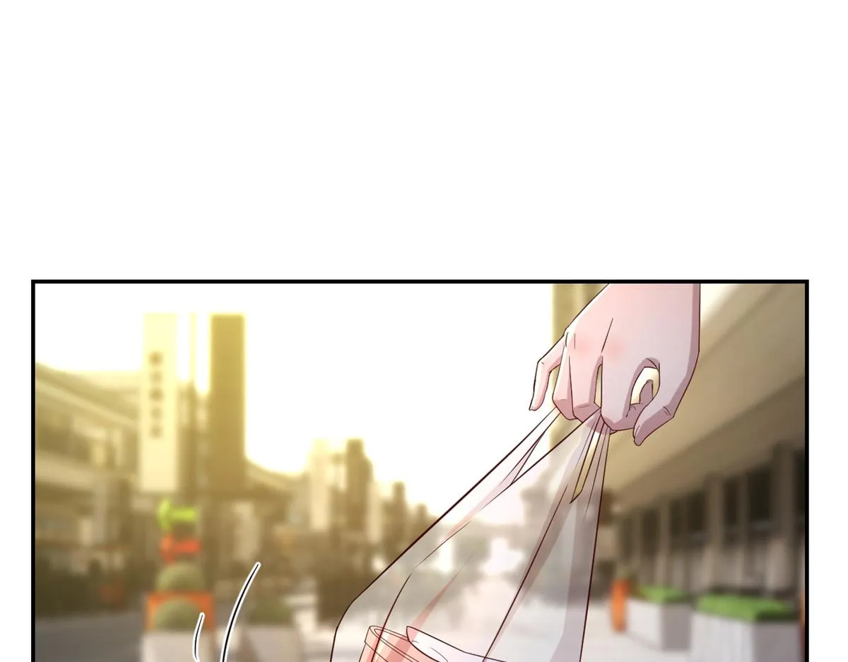 84 跟我比狡猾 第79页