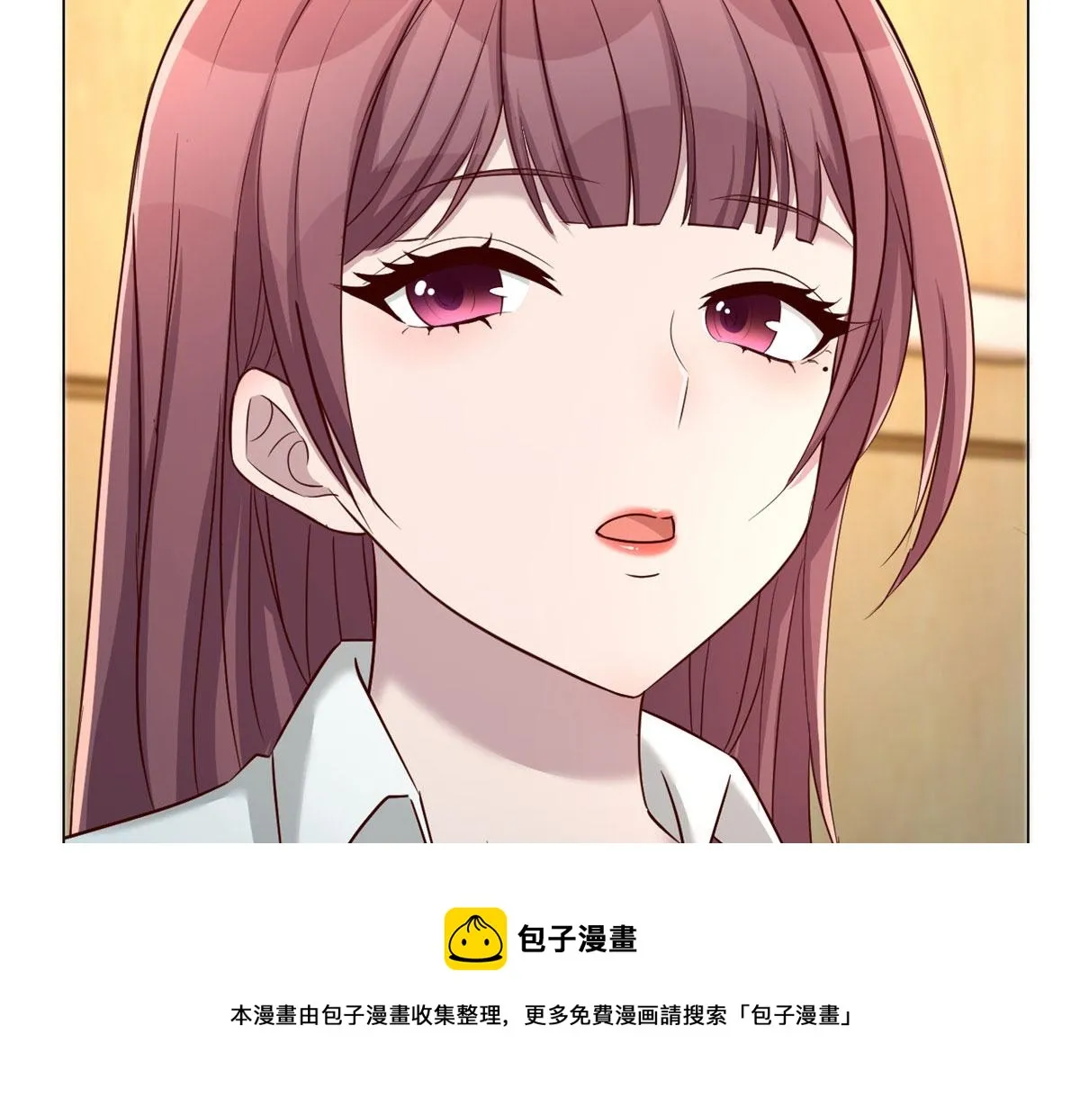 85 以弟弟之名保护姐姐 第85页