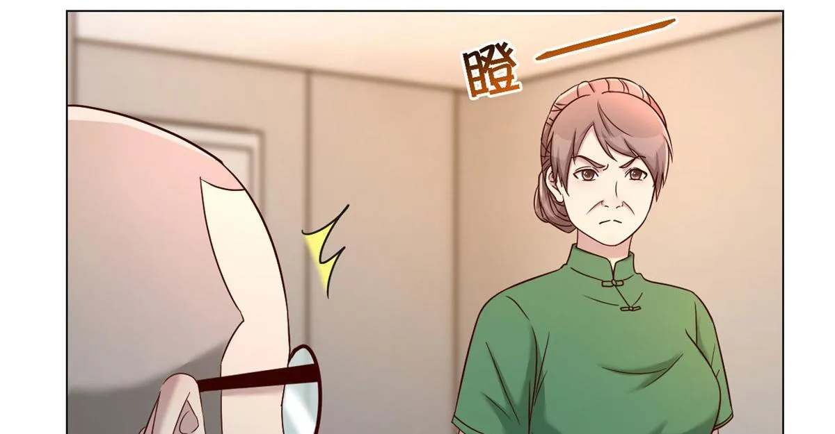 86 老姐我没让你陪床！！ 第6页