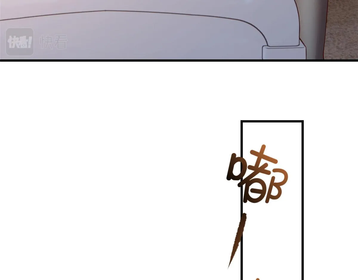 88 久违的共枕眠 第80页