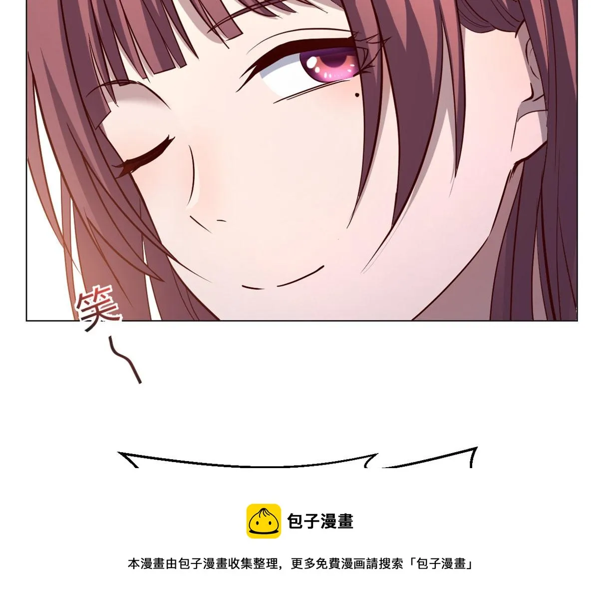 90 假装没发生 第73页
