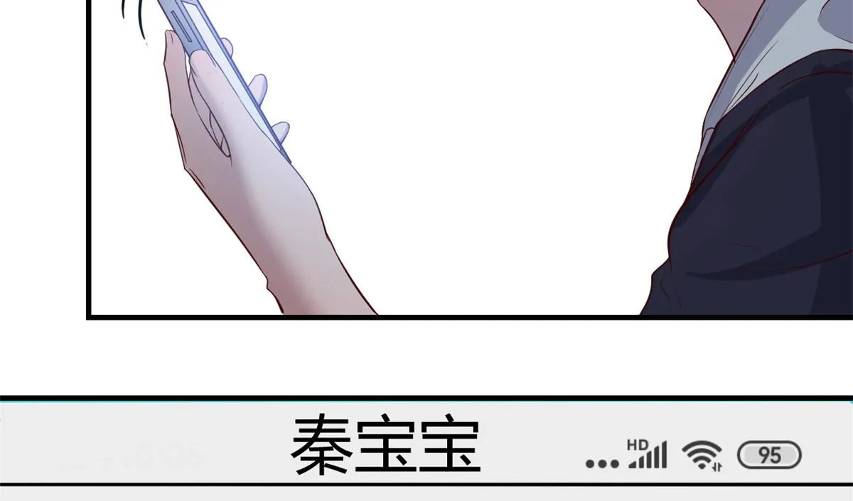 92 打折优惠送技能 第56页