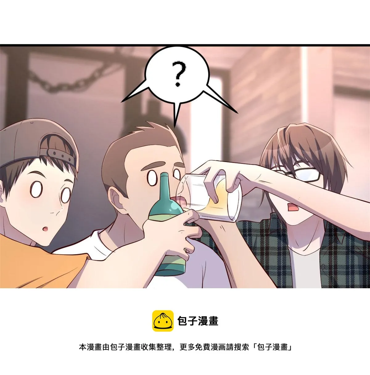 92 打折优惠送技能 第81页