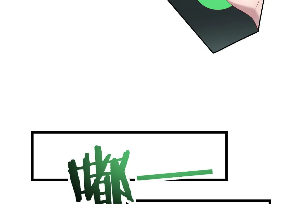 93 闺蜜要和我们同居 第76页