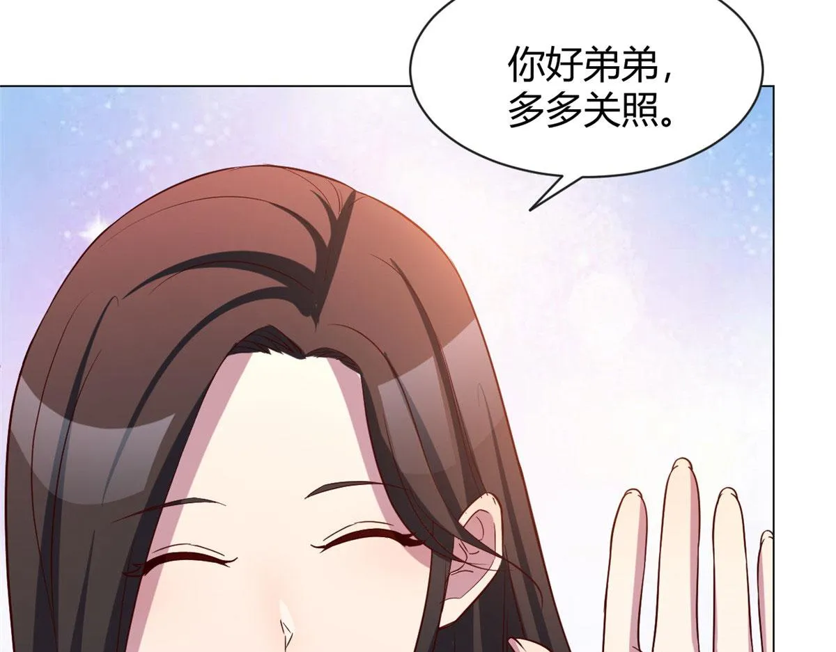 94 一男对二女 第33页