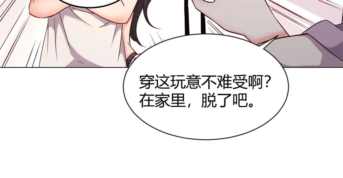 94 一男对二女 第70页