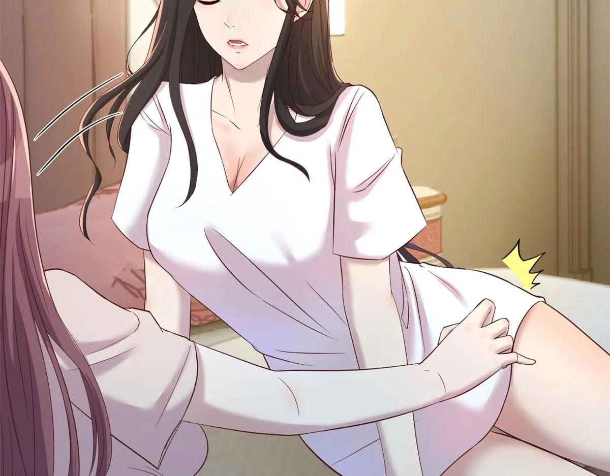 95 女孩的私密话 第7页