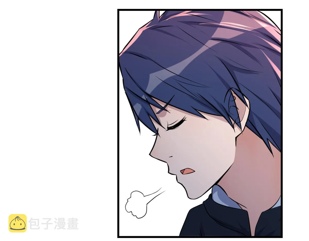 98 和入室狼晨跑 第19页