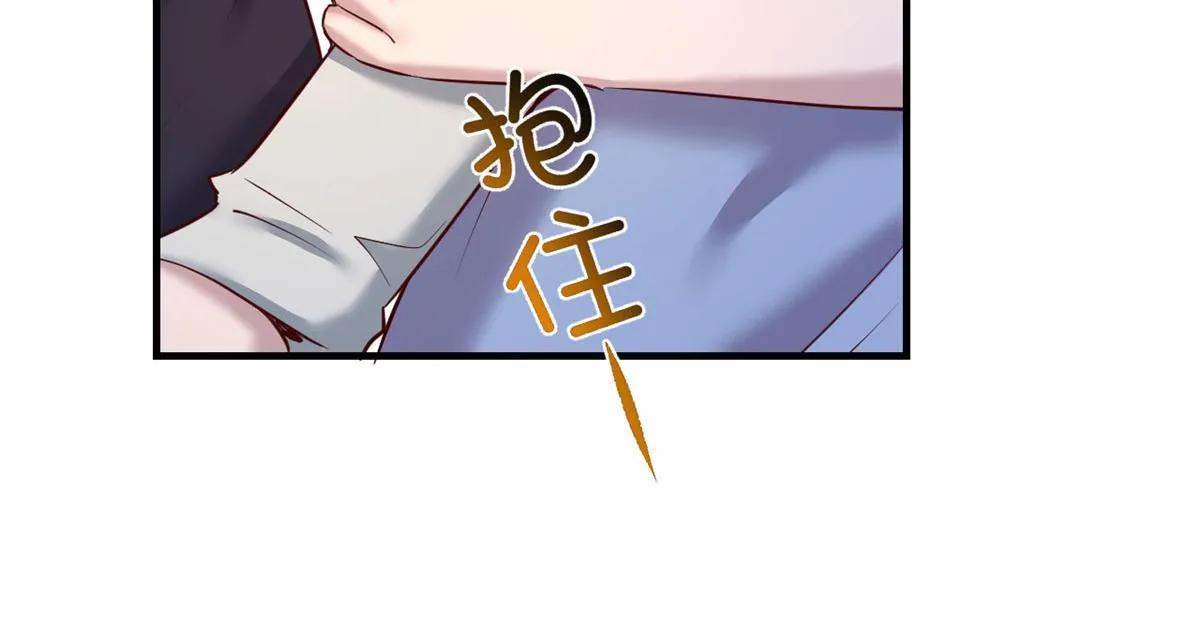 101 任务又来了 第26页