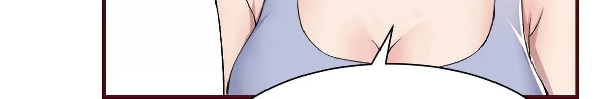 102 三人赴约 第47页