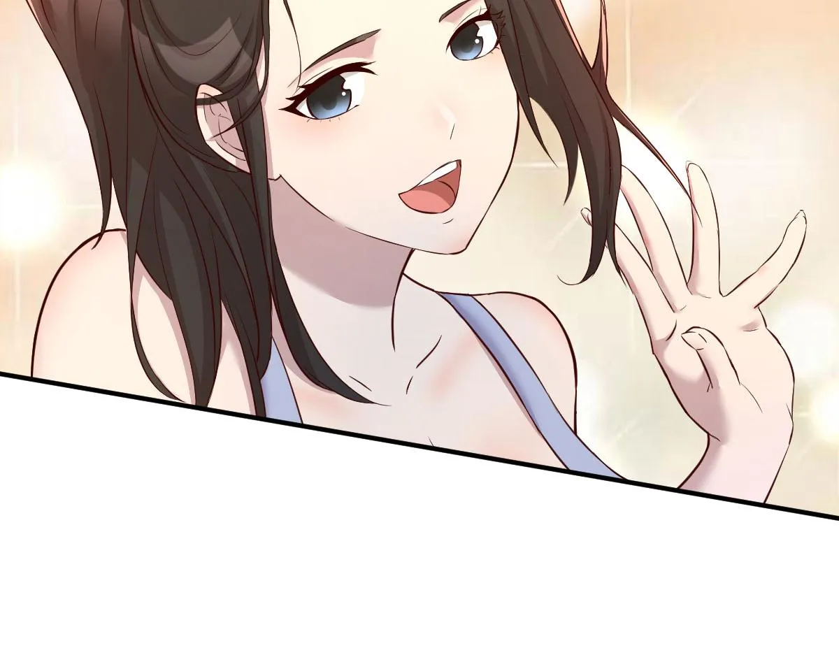 102 三人赴约 第67页