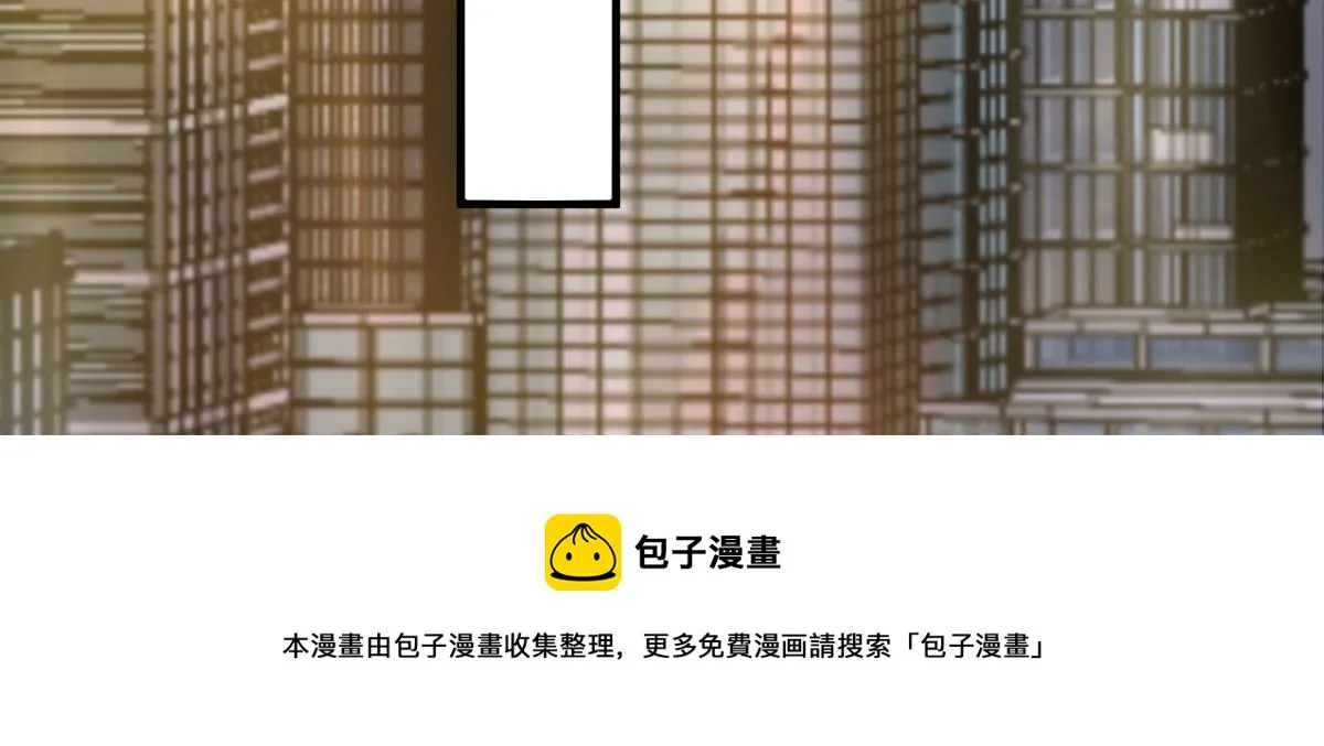102 三人赴约 第71页