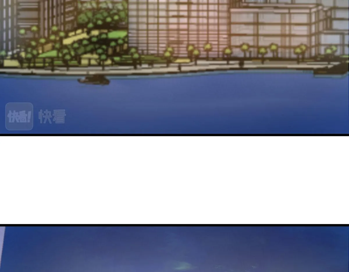 102 三人赴约 第72页