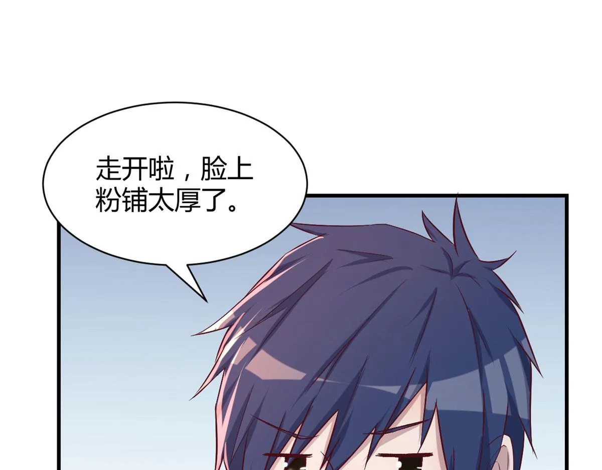 103 被勾搭了，求解决方案 第3页