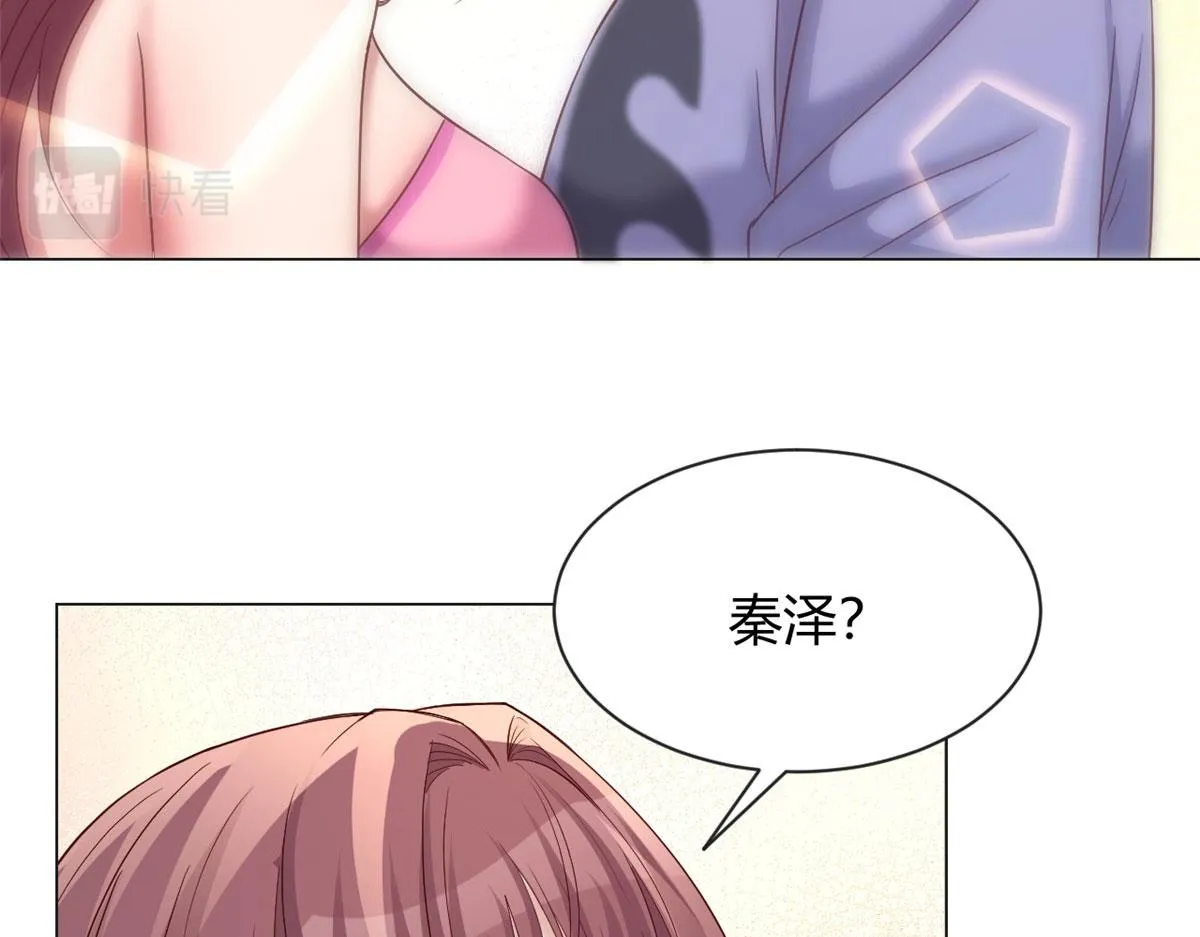 107 老姐要给我检查身体 第19页