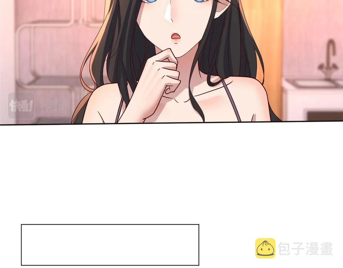107 老姐要给我检查身体 第63页