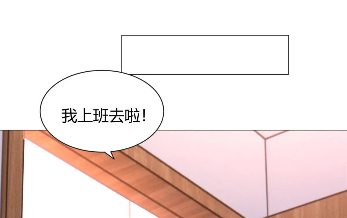 107 老姐要给我检查身体 第64页