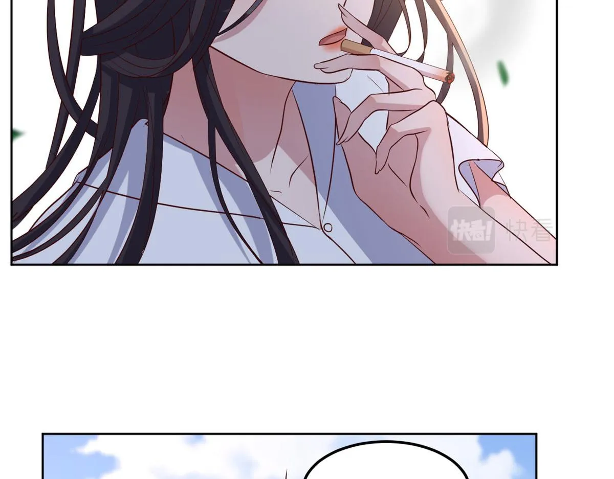 113 被老姐闺蜜拉去约会了 第82页