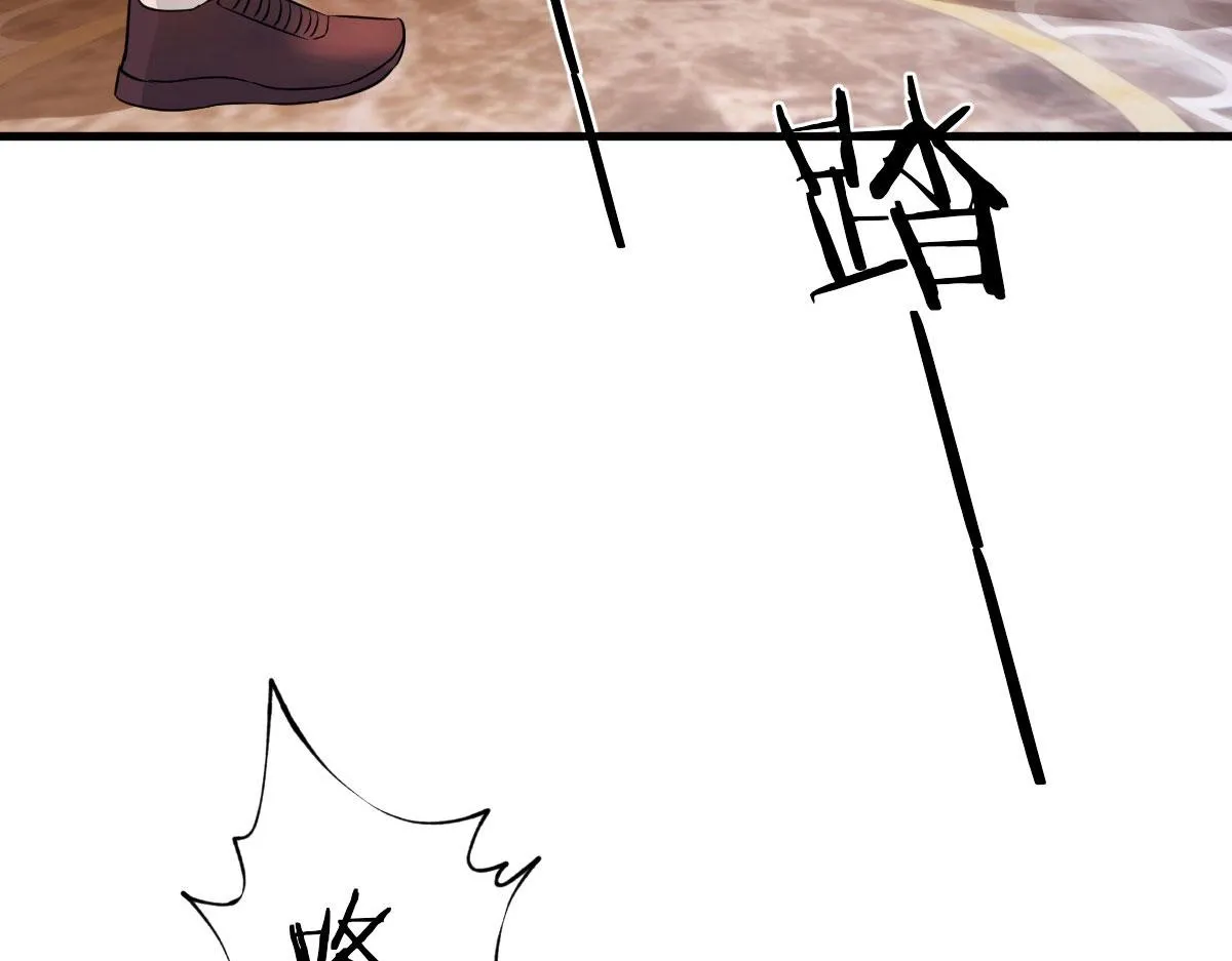 151 干架还是要师父出马 第12页