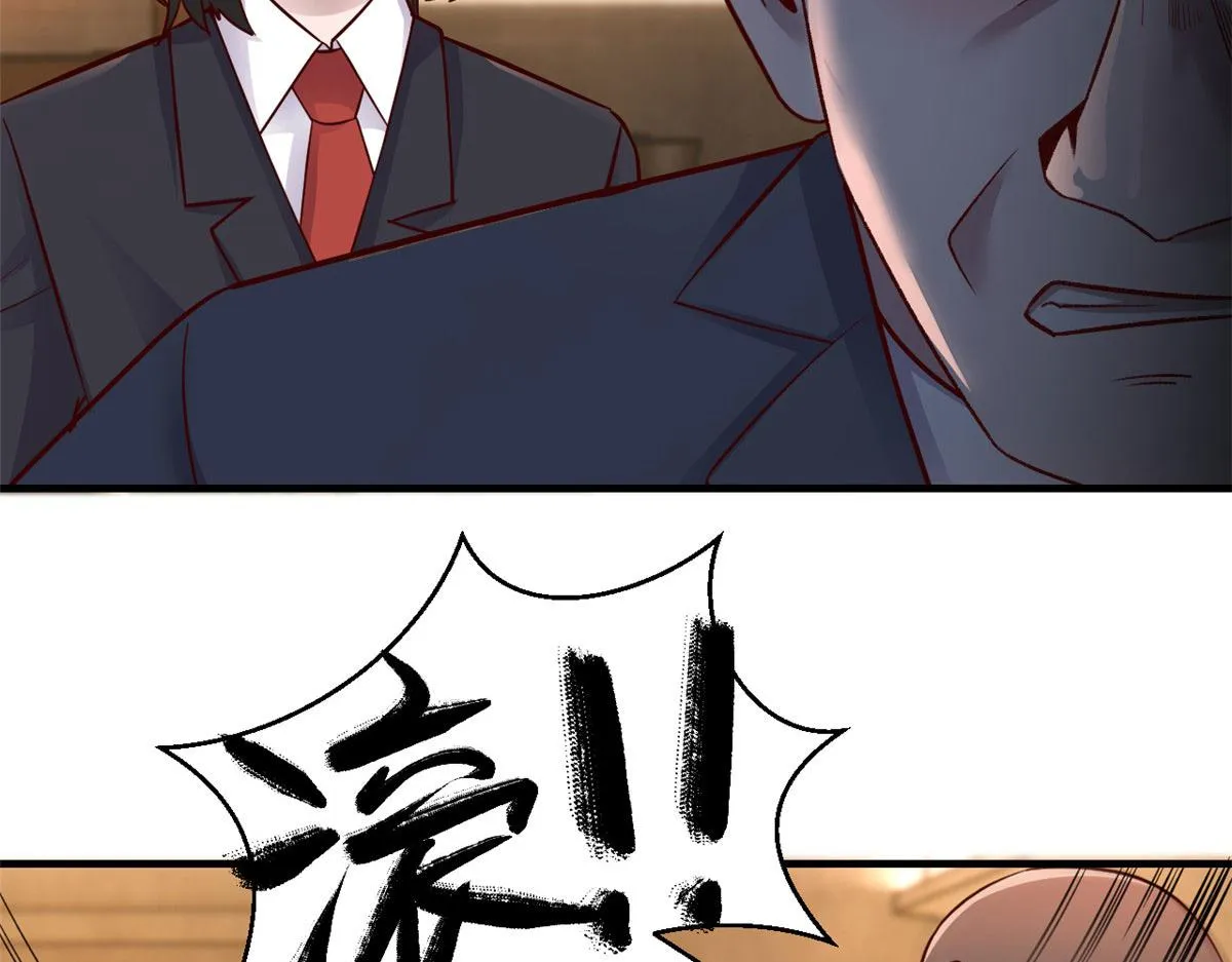 151 干架还是要师父出马 第31页