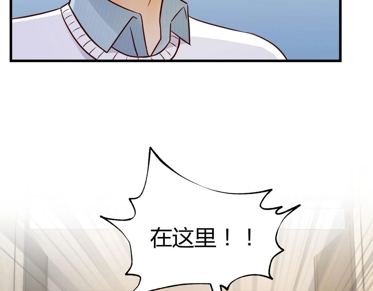 151 干架还是要师父出马 第85页