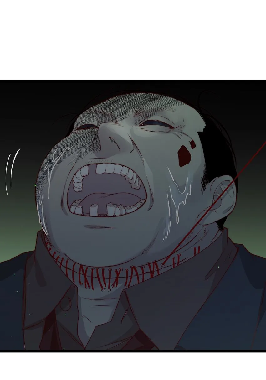 第32话 她是奸细吗？ 第3页