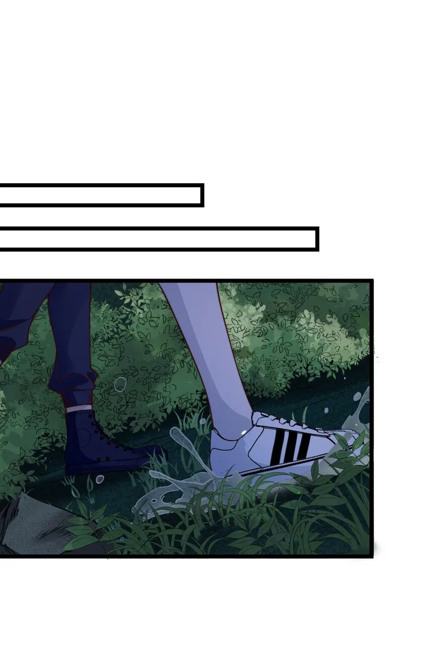 第45话墓名玄机 第9页