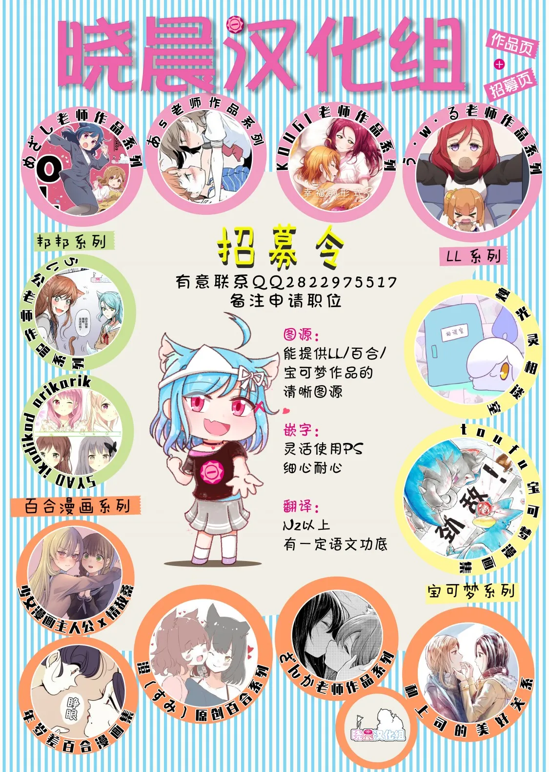第01话 第14页