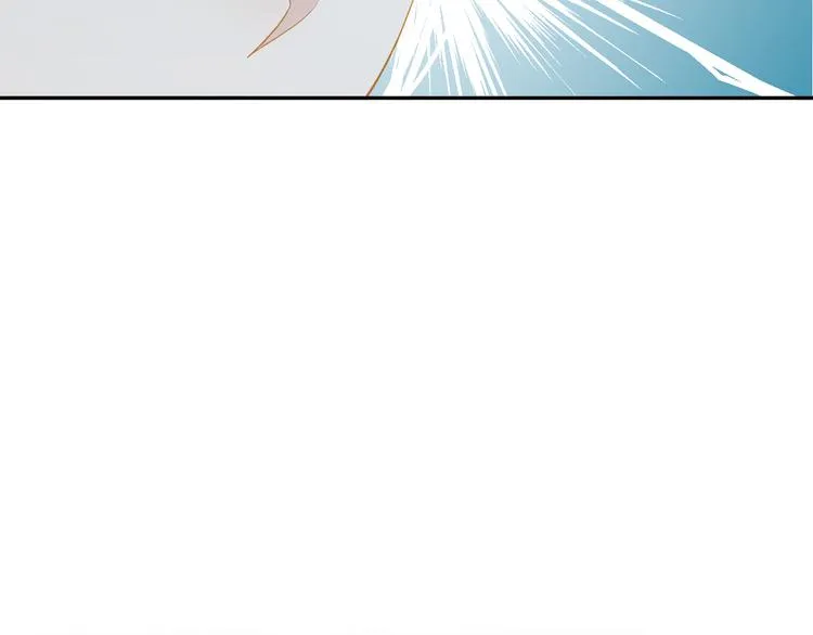第58话 我不要让他消失 第80页