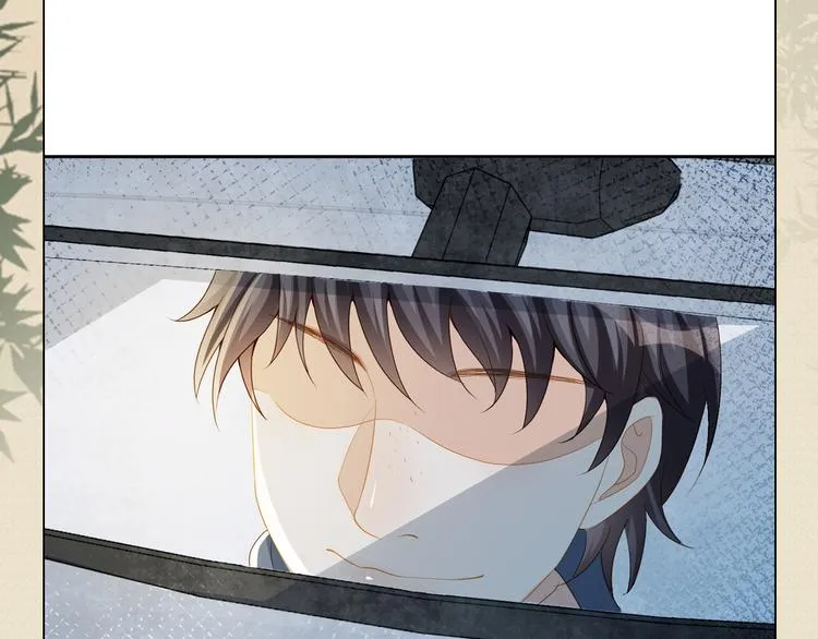 第57话 今晚月色很美 第93页