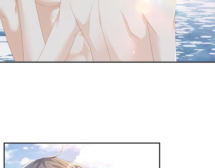 第47话 突然傲娇哦 第40页