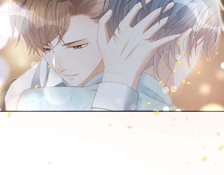 第39话 一起看烟花 第75页