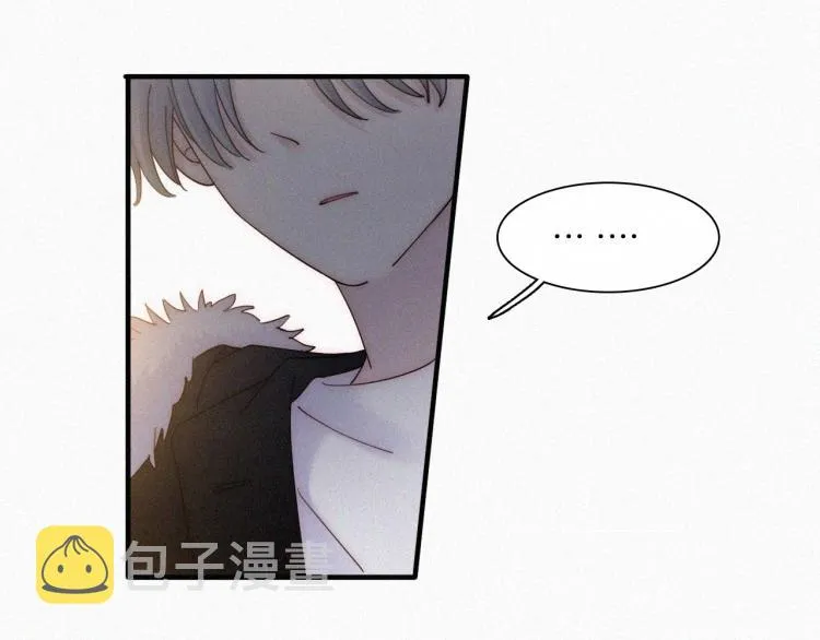 【最终话】我们回家吧！ 第63页