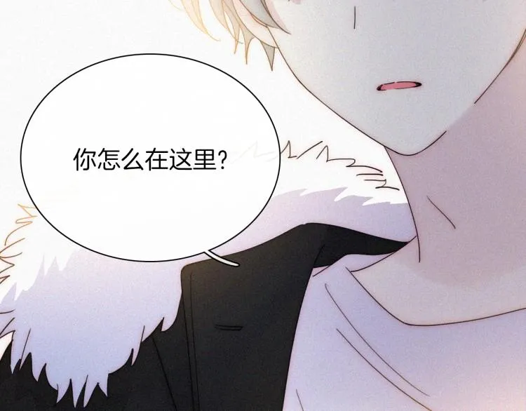 【最终话】我们回家吧！ 第65页