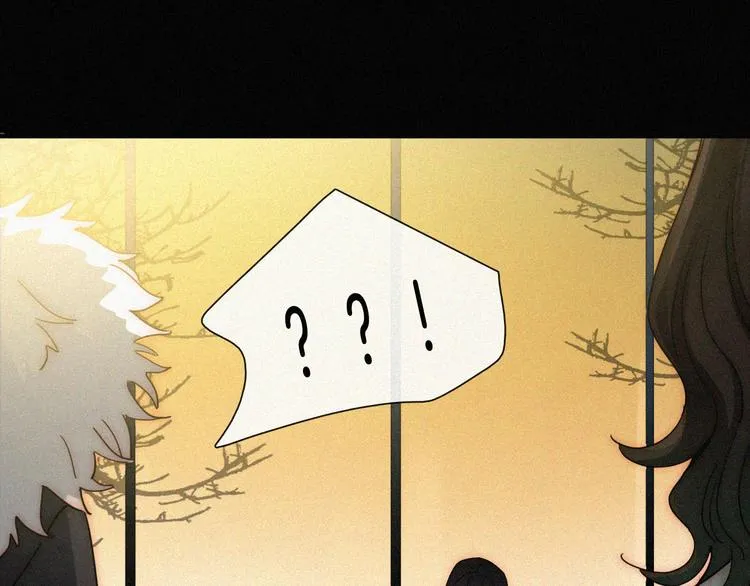 第46话 戛然而止的关系 第21页
