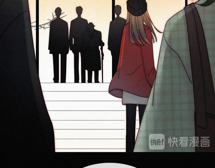 第46话 戛然而止的关系 第22页