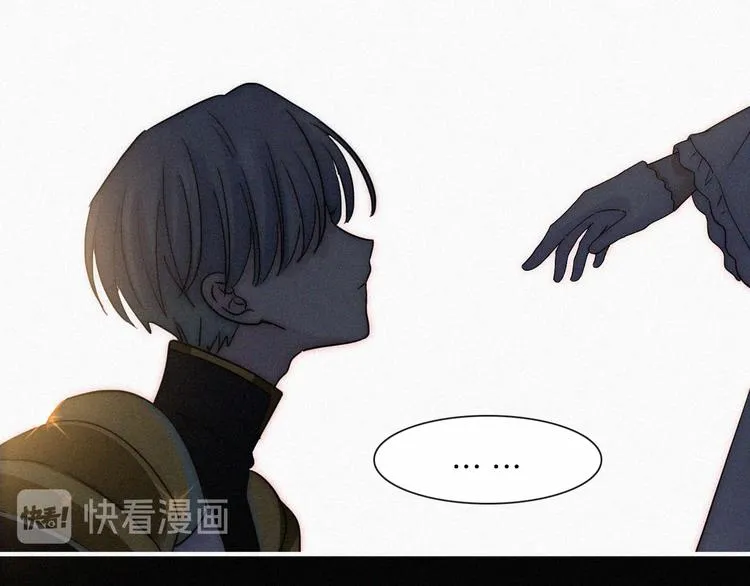 第37话 话剧开场！ 第52页