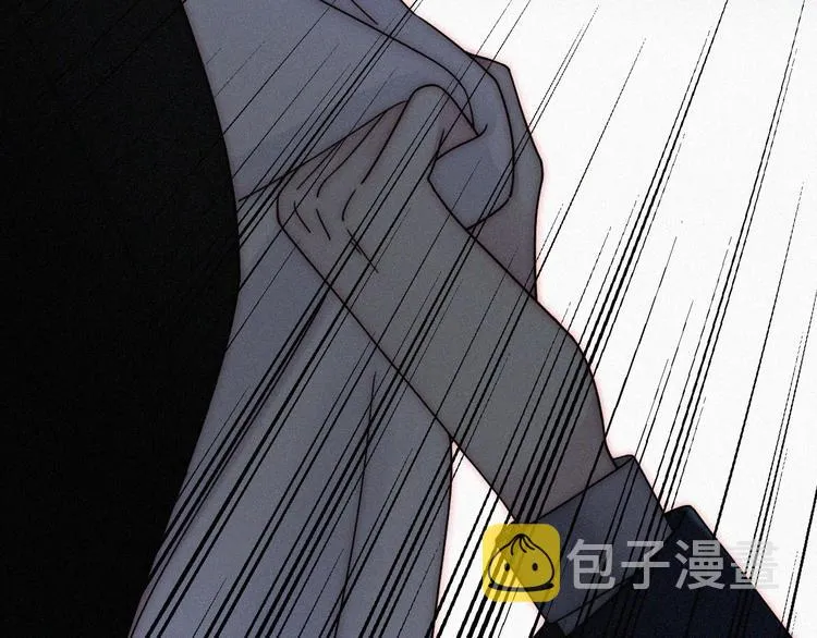 第31话 盘根错节 第48页