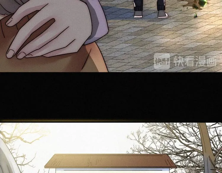 第3话 灰色回忆 第49页