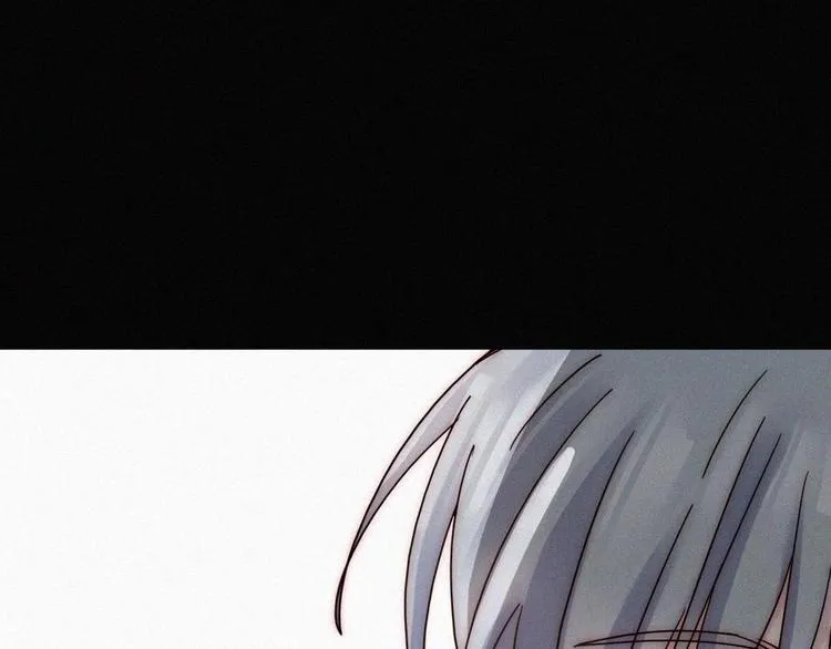 第5话 涌动的暗流 第21页