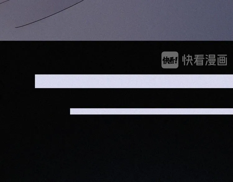 第17话 我们各自的夜晚 第35页